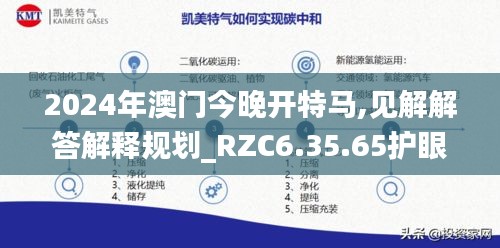 biyiniao 第21页