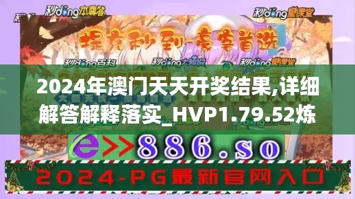 yizhibanxie 第20页