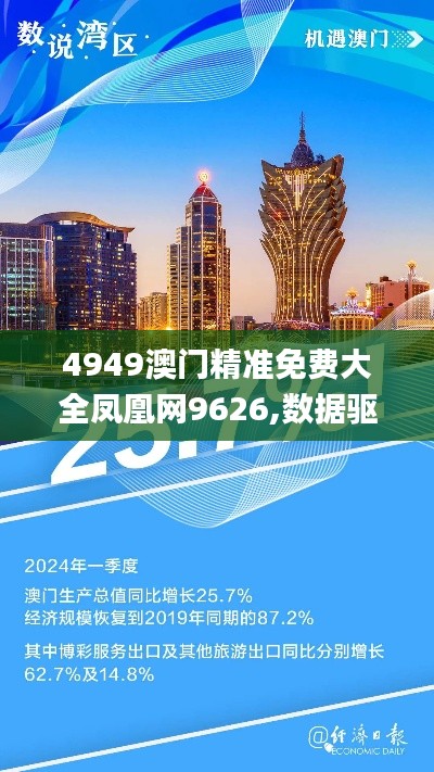 chiyulongniao 第23页