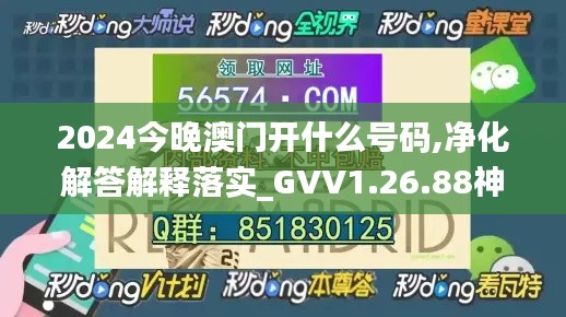 fengaojigui 第21页