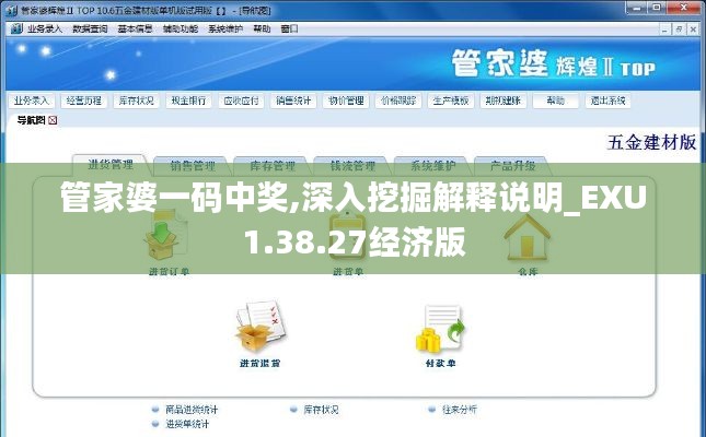 pusuwuhua 第21页