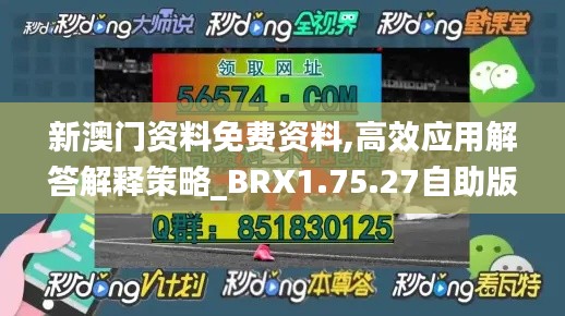 juanniaosigui 第22页