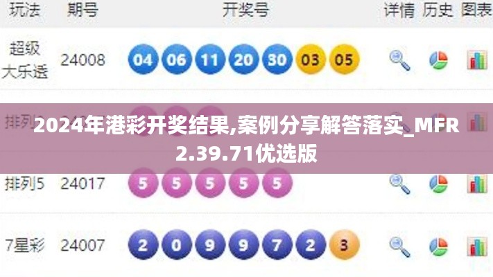 niaojilincui 第21页