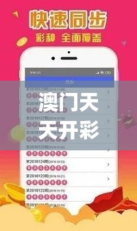 ruhuisifei 第22页