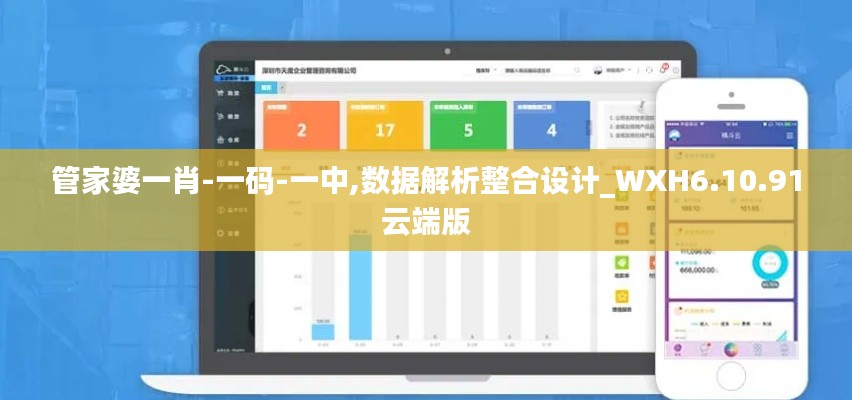 yifeizhuzou 第22页