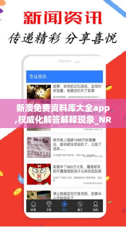 回眸最初 第22页