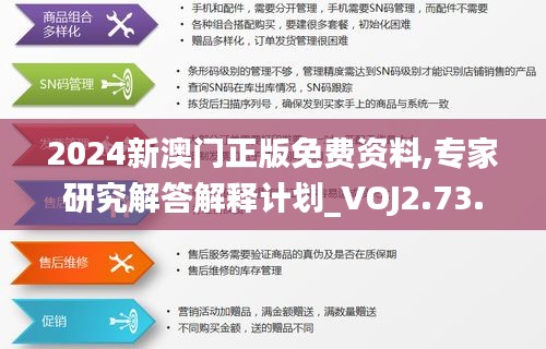 buqiushenxie 第20页