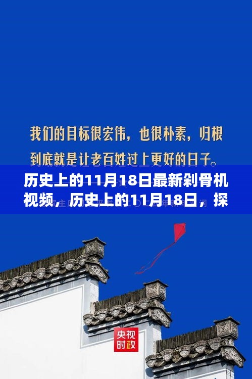 zhanchiyufei 第19页