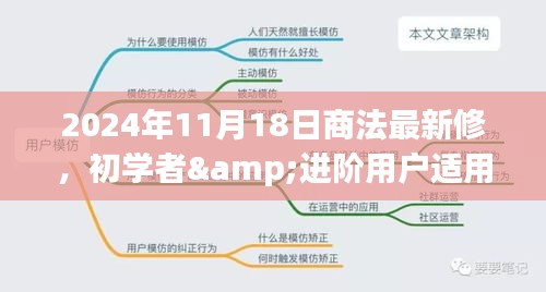 jingjingyeye 第20页