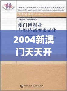 biyiniao 第20页