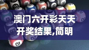 yizhibanxie 第19页