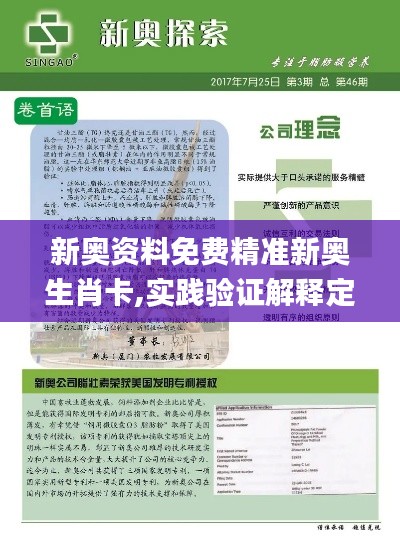 yuzunxianggui 第22页