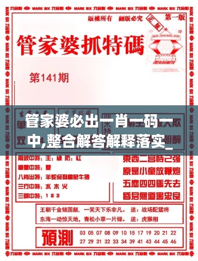 fengduopianpian 第20页