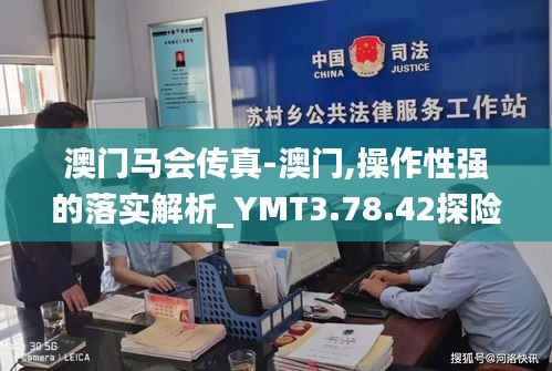 juanniaosigui 第21页