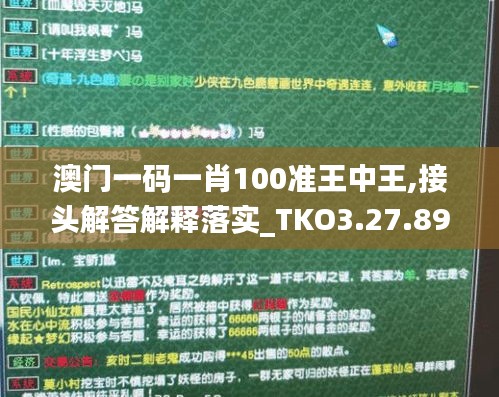 眉开眼笑 第21页