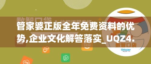 fuguibiren 第22页