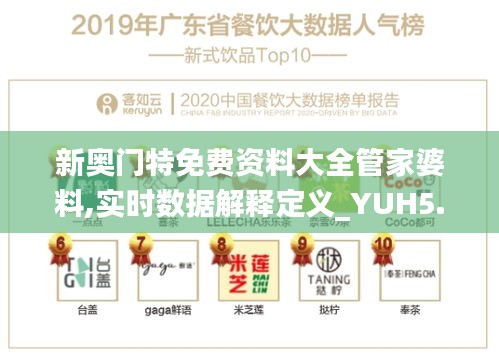 pusuwuhua 第20页