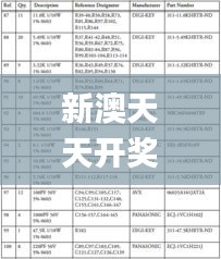 xueguanzhongxi 第19页