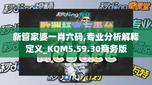cuxindayi 第20页
