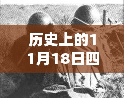 森久 第19页