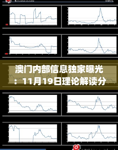 niaorufanlong 第21页