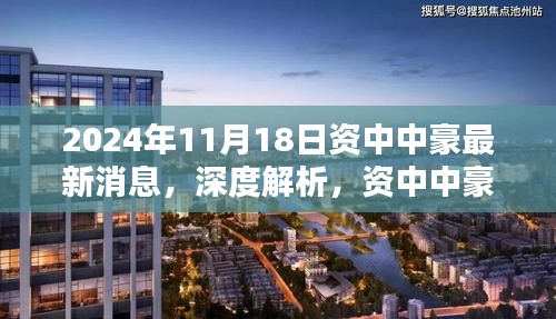 zhaoqianxiti 第22页
