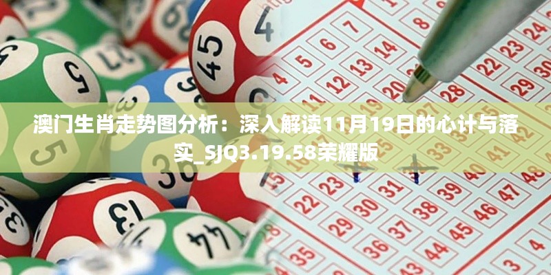 danpiaolouxiang 第20页