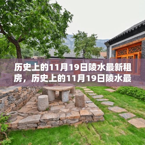 jingjingyeye 第19页