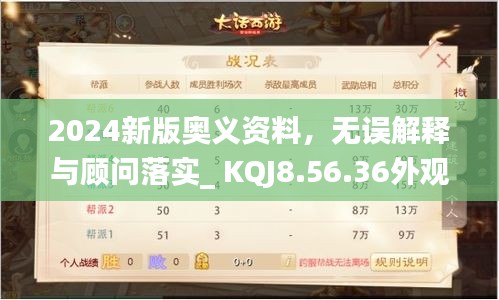 niaotihualuo 第20页