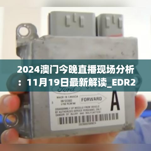 daxuefenfei 第19页