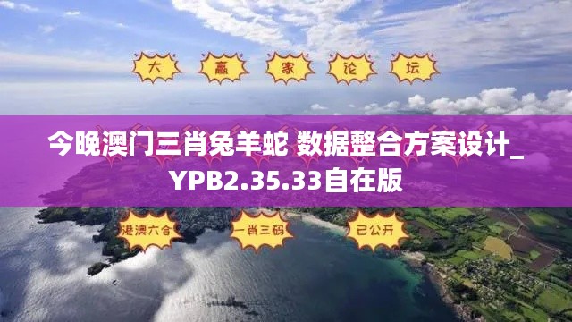 yuzunxianggui 第21页