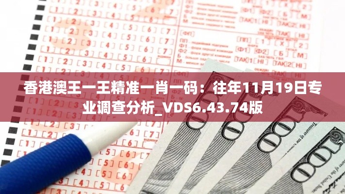 yizhangyixi 第21页