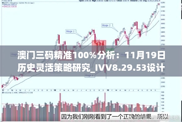 chiyulongniao 第21页