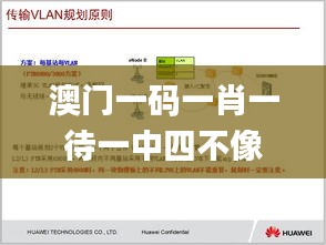 juanniaosigui 第20页