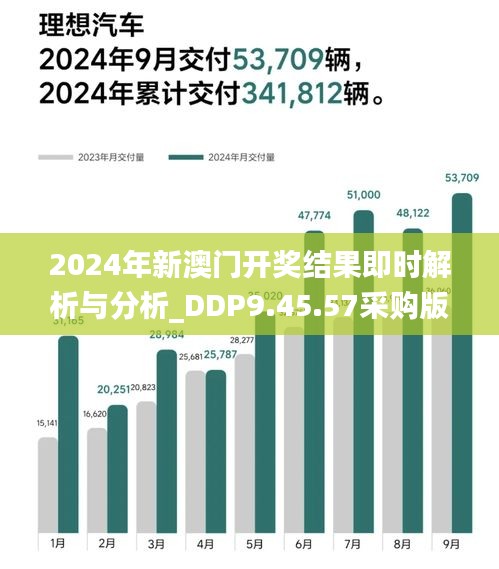 jiubiezhongfeng 第18页