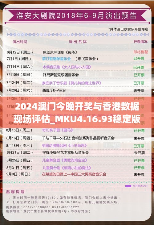 weifenglinlin 第20页