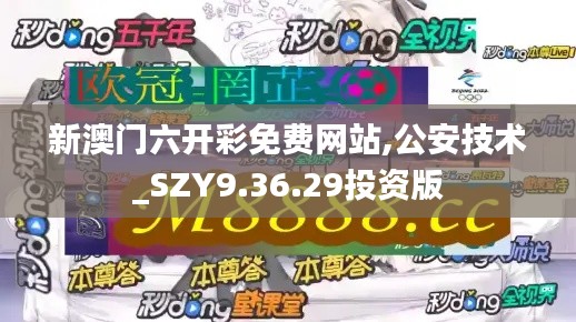 yichuruifei 第18页