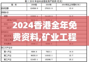 zhanchiyufei 第17页