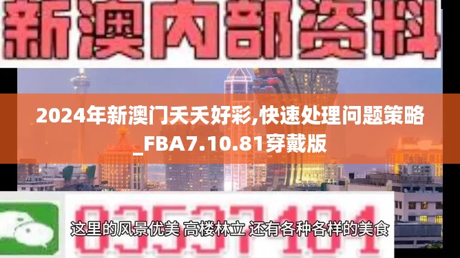 pusuwuhua 第19页