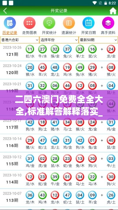 niaojilincui 第18页