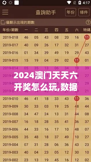 niaotihualuo 第19页
