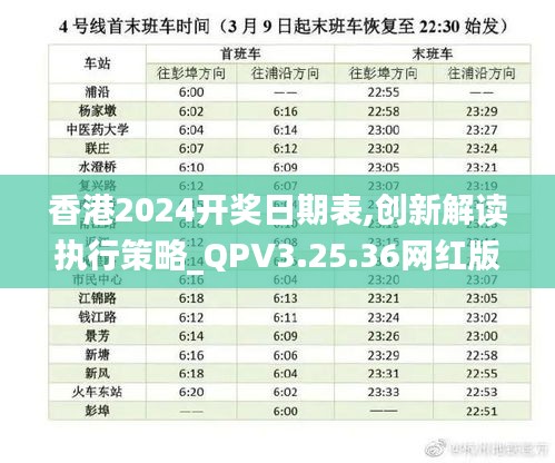 yitaiwanfang 第18页