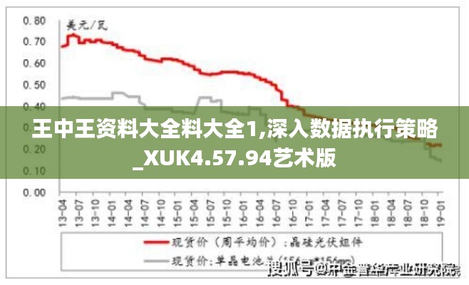 lianlianbushe 第19页
