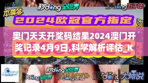 chiyulongniao 第20页