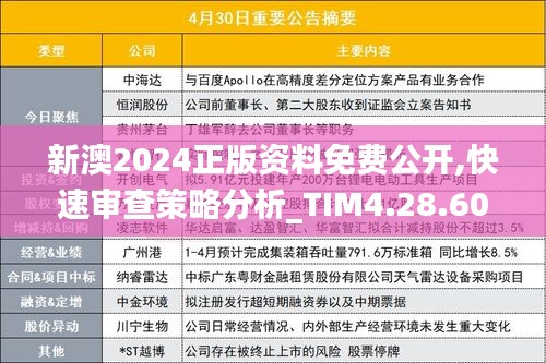yizhangyixi 第20页