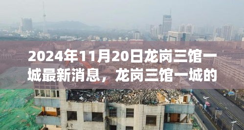 对答如流 第18页