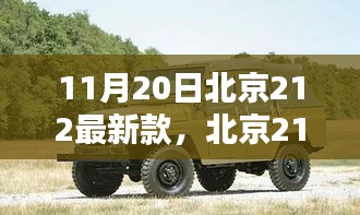 yizhibanxie 第17页