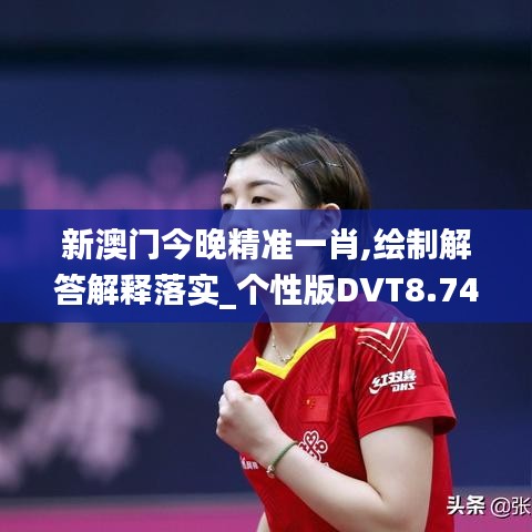 zhaoqianxiti 第20页