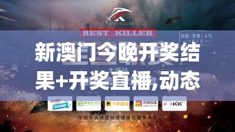 niaojilincui 第17页