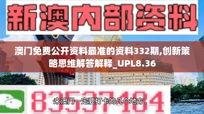 niaorufanlong 第19页